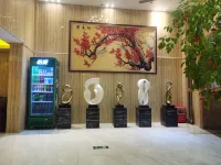 Jufu Hotel
