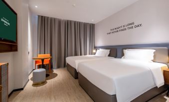 City Selected Hotel (Guigang Municipal Government Wanda Branch)