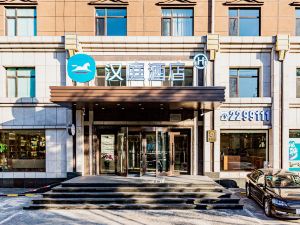 Hanting Hotel (Sandao Street Branch, Tiexi District, Anshan)