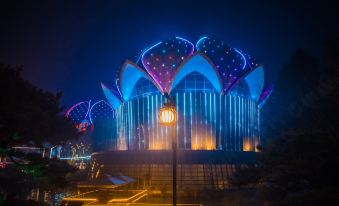 Yunlan Bay Shuanglian Hot Spring Resort