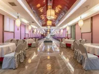 Xinyu Guangcheng Wassim Hotel Hotels in Xinyu