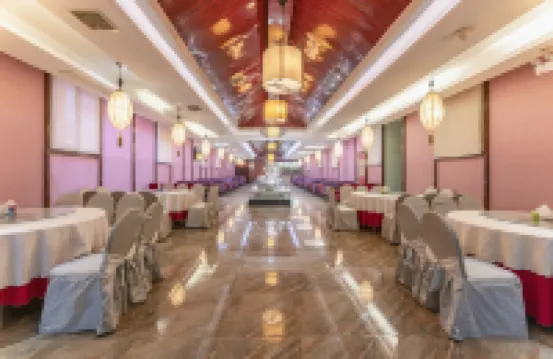 Xinyu Guangcheng Wassim Hotel
