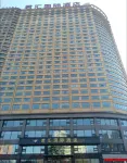 Qiqihar Junhui Port Hotel