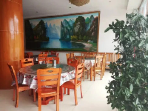 Wushan Shunfeng Hotel - Hot Tub