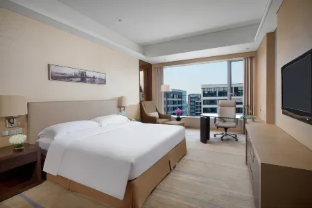 Crowne Plaza Guangzhou Huadu