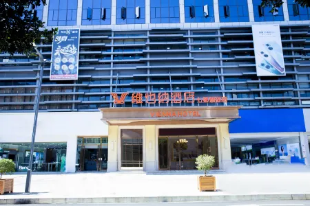 Vienna Hotel (Yanshan Qidu International Store)