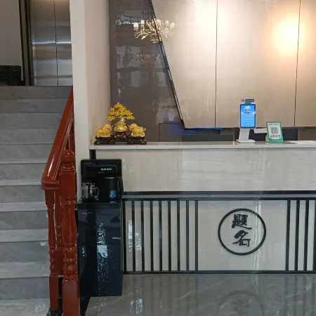 Panzhou Timing Homestay