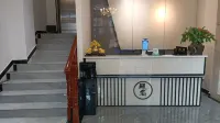 Panzhou Inscription Hotel