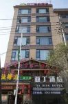 Longshan Yading Hotel Hotel dekat Xiangyun Longshan Passenger Transport Terminal