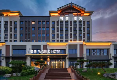 World Hotel (Jinan Jing Shi East Road Rong Chuang Cultural and Tourism City) Hotels near Shandong Youth University of Political Science