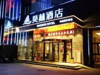 Morning Hotel (Fengcheng High-Speed Railway Station Store, Yichun City) Các khách sạn ở Phong Thành