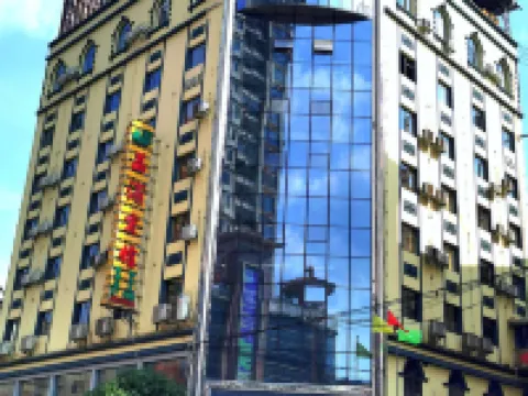 리푸 호텔 리푸 호텔