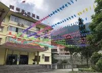 구이린 옌징 온천 홈스테이 Yanjingcun 주변 호텔