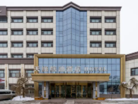 Tianyuan Hangyou Hotel (Urumqi International Airport) Hotels near Urumqi Airport