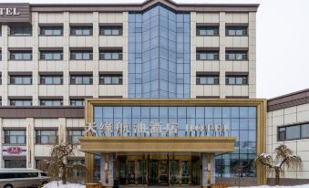 Tianyuan Hangyou Hotel (Urumqi International Airport)