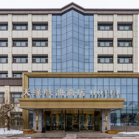 Tianyuan Hangyou Hotel (Urumqi International Airport)