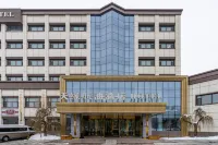 Tianyuan Hangyou Hotel (Urumqi International Airport) Отели рядом с достопримечательностью «Синьцзян Финансовый Университет - Школа Продолжения Образования»