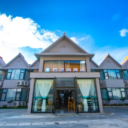 Yunzhishang Hotel