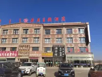 Duolan Theme Hotel