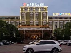 Daying Oriental International Hotel