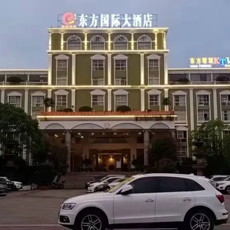 Daying Oriental International Hotel