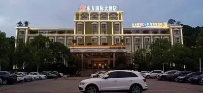 Daying Oriental International Hotel Hotels near Shiji Baisheng Shopping Plaza