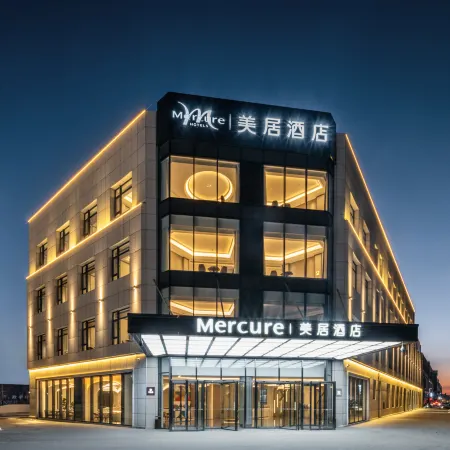 Mercure Changchun Xincheng