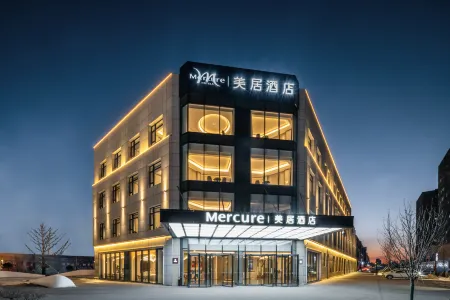 Mercure Changchun Xincheng Отели рядом с достопримечательностью «Changchun Wuhuan Gymnasium»