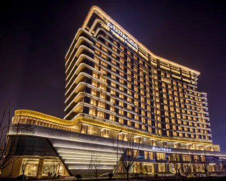 アコー プルマンホテル 太倉華発 蘇州 太倉のホテル