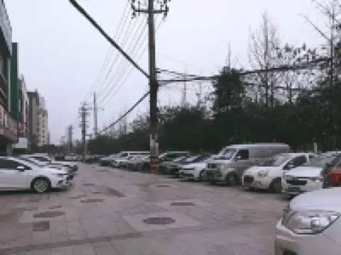 シティ 118チェーンホテル（大冶兩湖天下） 大冶のホテル