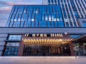 Orange Hotel (Dezhou Debai building shop)