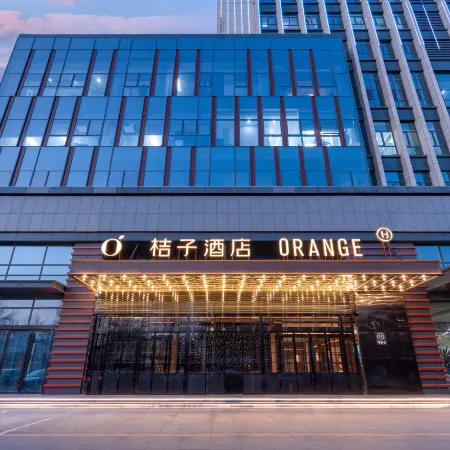 Orange Hotel (Dezhou Department Store)