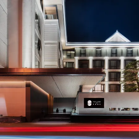 Mile Yuehu Hotel (Huquan)