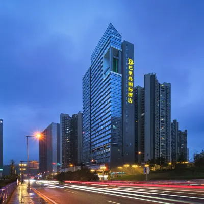 Bali Island International Hotel (Guiyang Future Ark) Hotels near Guiyu Hot Spring