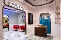 葡京人飯店-LINE FRIENDS PRESENTS CASA DE AMIGO - 早餐