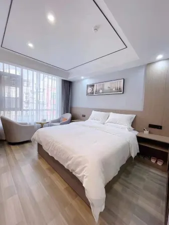 Mianyang Jianuo Hotel Отели рядом с достопримечательностью «Luofu Mountain»