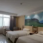 Guoxin Hotel - Dağ Manzaralı