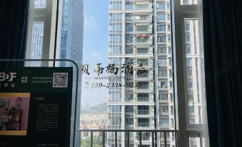 Beautiful Apartment (Zhuhai Fuhuali)