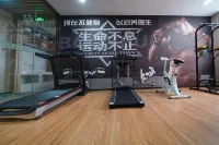 Blueprint Meji Hotel (Shenzhen International Convention and Exhibition Center) - جاكوزي