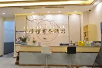 Baoshan Yadu Business Travel Hotel