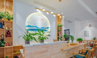 Chongdugou Shiye Yuanshe Homestay