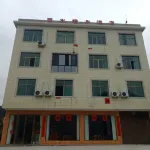 Baojing Xushuicheng Township Hotel