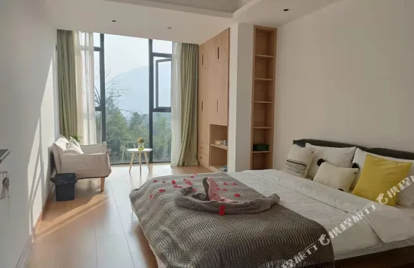 眉山南山閑庭度假別墅（雅東路分店）