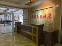 Luliang Harmony Hotel - sarapan