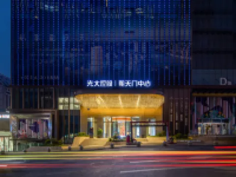 O’Ciel Skyrise Riverside Hotel at Raffles City Chongqing Hotels near Chaotianmen Square