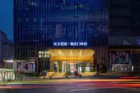 O’Ciel Skyrise Riverside Hotel at Raffles City Chongqing