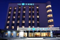 HanTing Hotel (Tongliao Xishun Lu Road) Hotels in Tongliao