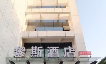 Lisi Hotel Zhangzhou