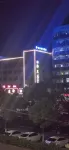 City Hotel (Jingzhou the Yangtse River Branch)
