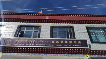 Hotel Tashi Neighborhood